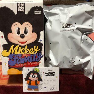 POPMART Mickey & Family Cute Together Plush Keychain - Confirmed Goofy